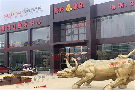 南外龙脉·江南世家2室1厅1卫南