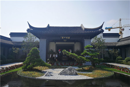 皇家半岛4室2厅2卫95㎡带阁楼复式